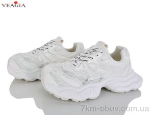 купить Veagia-ADA N100-1 оптом