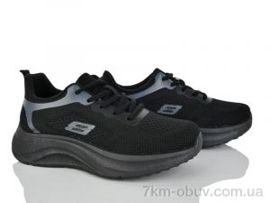 купить оптом Бабочка-Mengfuna-AESD 388-486