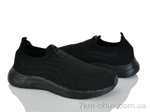 купить оптом FG 5173-2