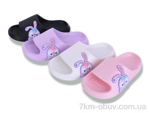 купить BABYSHOP 3182 mix оптом