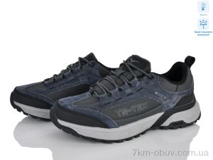 купить Dan Marest 5069-3 термо оптом