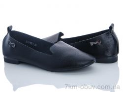 купить оптом QQ shoes KJ1102-1 уценка