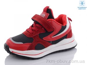 купить Xifa kids XF02-B10466-13 оптом
