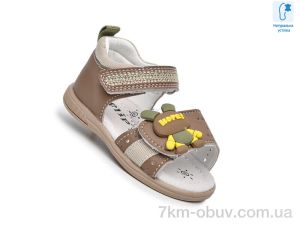 купить TOM.M 65051Z оптом