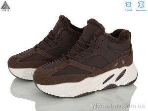 купить STILLI Group C70-8 шкіра оптом