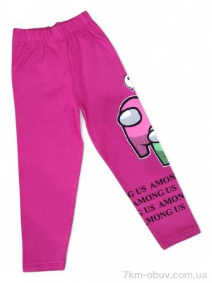 купить Kids-modnik 171-24 малиновий оптом