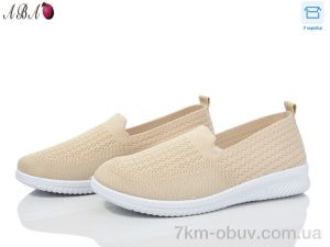 купить Aba 0ABA910-5 оптом