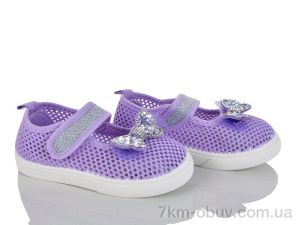 купить Blue Rama M106-9 оптом