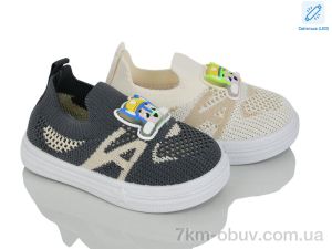 купить оптом Lilin C51-6-3 LED mix