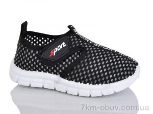 купить YUEMINGZHU B991-1 оптом