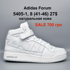 купить Pet 5505-1 оптом