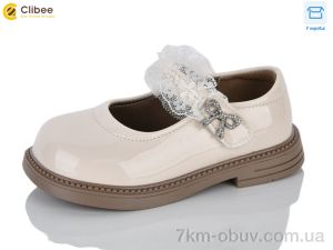 купить Clibee-Apawwa DA811-2 оптом