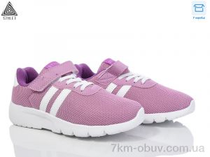 купить STILLI KIDS KT130-7 піна оптом