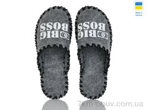 купить Active 364M сірий оптом