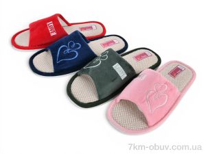 купить оптом SANLIN 2 A8 mix