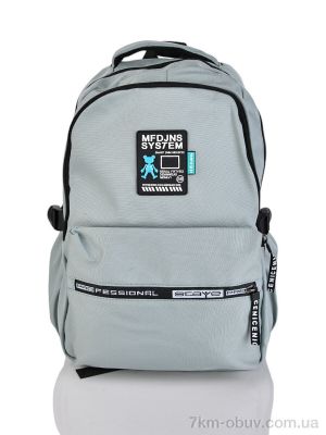 купить Red Hat Y3328-4 grey оптом