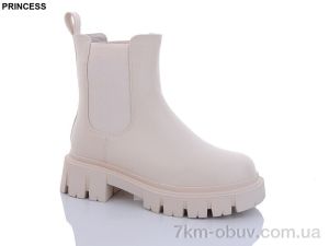 купить Princess Q155 оптом