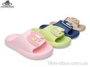 купить Jibukang 262-2 mix оптом