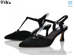 купить Vika 152-1 оптом