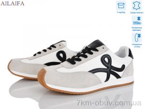 купить Ailaifa 5022-3 оптом