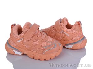 купить Xifa kids 1XF0206-16 оптом