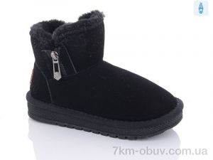 купить ASHIGULI A312 black оптом