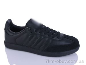 купить FED U620-7 оптом