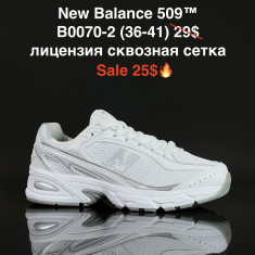 купить Fed B0070-2 оптом