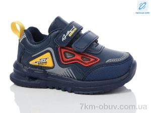 купить Xifa kids 5768-1 LED оптом
