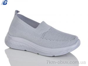 купить Navigator B26215-3 оптом