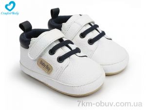 купить Comfort-baby 1156-2А оптом
