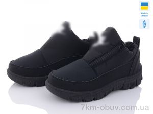 купить оптом Favorit ЖК01Нч