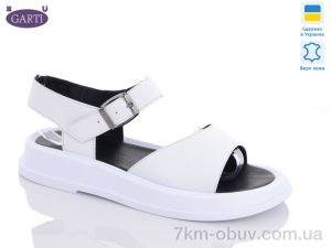 купить оптом Garti 0140 білий шкіра