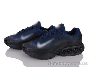 купить Dan Marest A3377-12 оптом