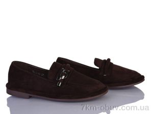 купить Бабочка-Mengfuna-AESD 9563-49 оптом