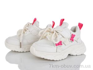 купить KIMBOO YM607-2M оптом