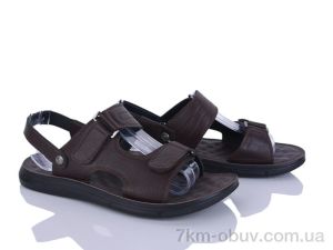 купить CAB 817-2 оптом