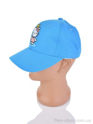 купить RuBi 6004-5 blue оптом
