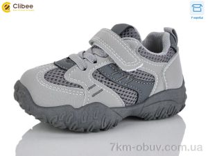 купить оптом Clibee-Apawwa LA1198-3 l.grey-grey