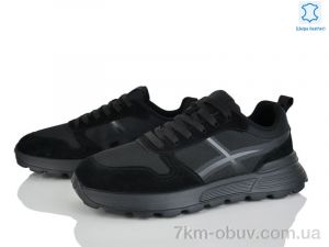 купить Kulada-UCSS-MD 2662-1 оптом