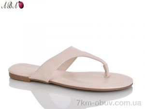 купить Aba QQ1ABA13-3 оптом