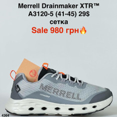 купить Мир A3120-5 оптом