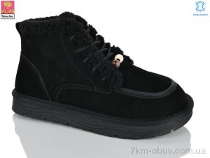 купить PLPS-Nanachka 2655 black оптом