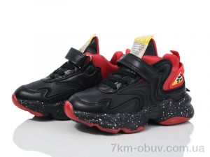купить Xifa kids KJ826-2K оптом