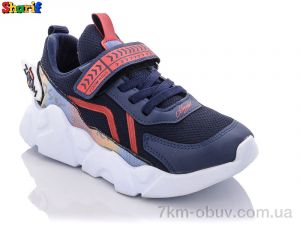 купить оптом Sharif 66089-3