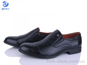 купить PTPT S0576 оптом