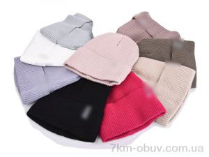 купить Королева 9-30 mix оптом