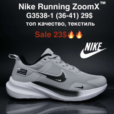 купить M.Shoes G3538-1 оптом