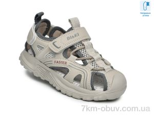 купить TOM.M B60073K оптом