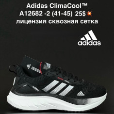 купить FED A12682-2 оптом